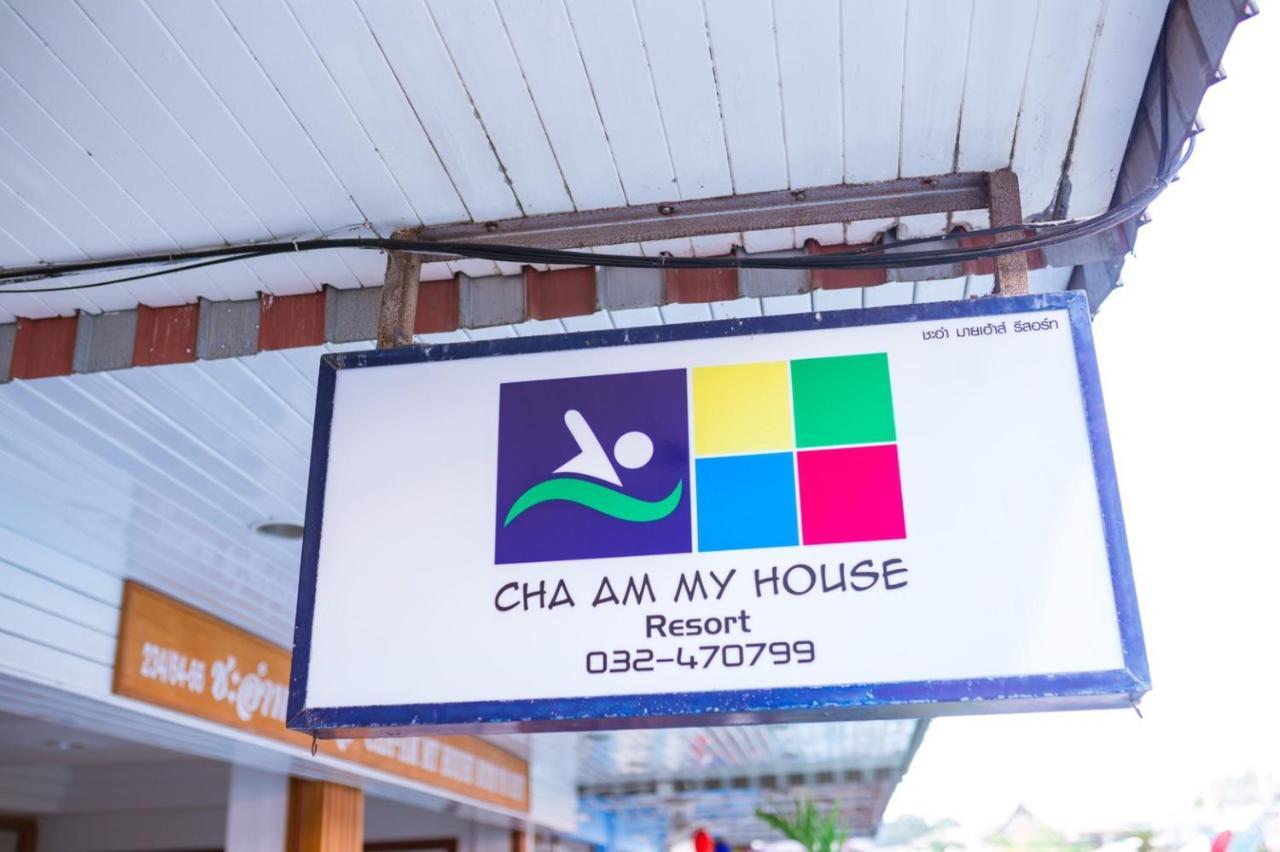 Cha Am My House Resort Cha-Am Eksteriør billede